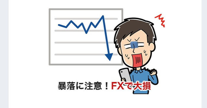 サイトにUPロード完了