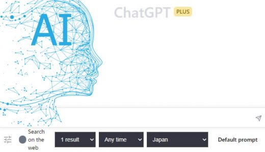 下のソーシャルリンクからフォロー
